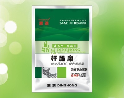 杆肠康 360度打造畜禽肠道健康防护方案 | 35941兽药与饲料专题解析